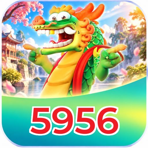 Logo 5956