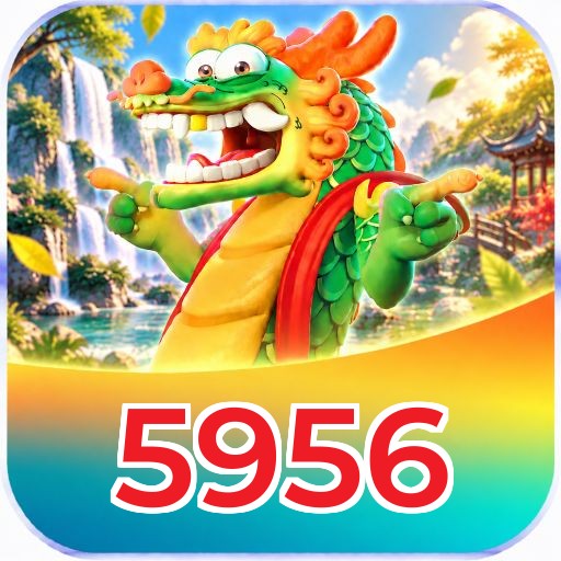 Logo 5956