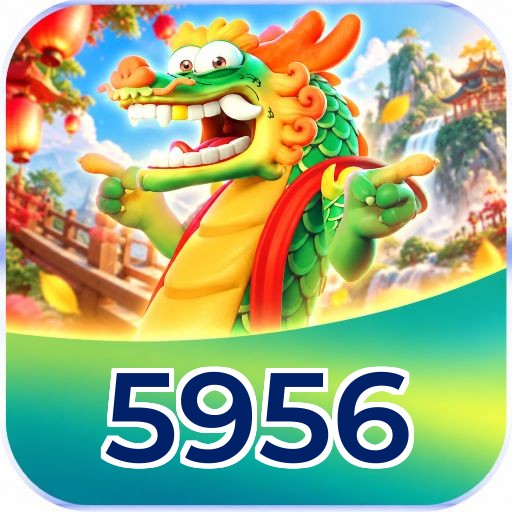 Logo 5956